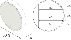 Armoire De Toilette|Poalgi Armoire de toilette LED aluminium MANILLONS 1p miroir diamètre 80 cm P. 14 cm - Nox