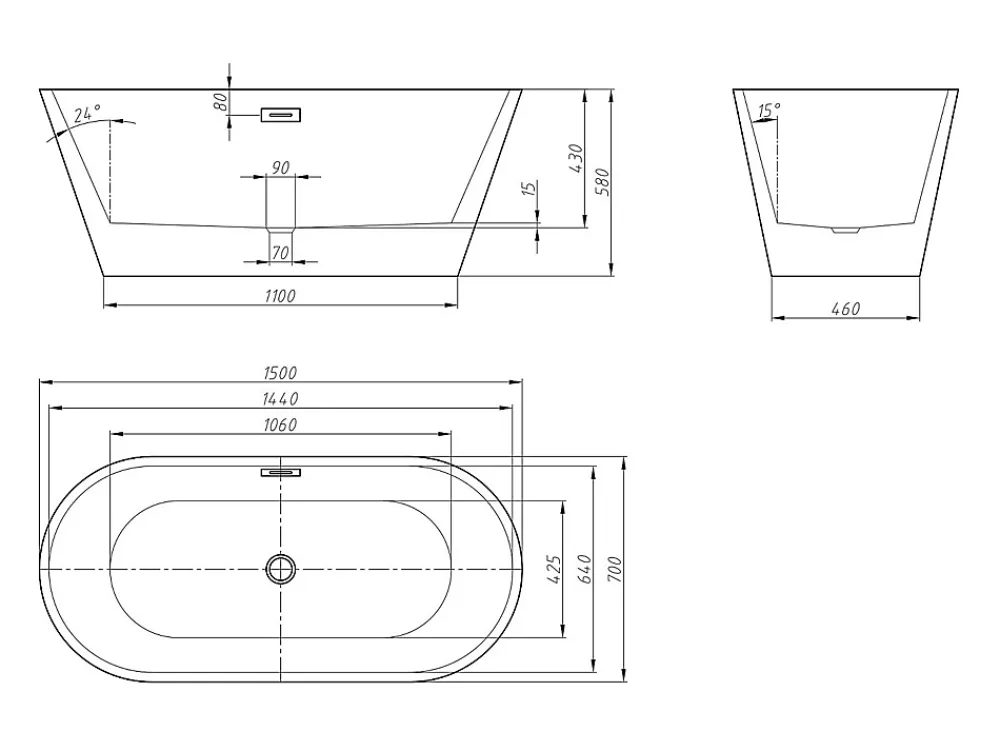 Vente-unique Baignoire îlot design - 201 L - 150 x 70 x 58 cm - Blanche - TWIGGY