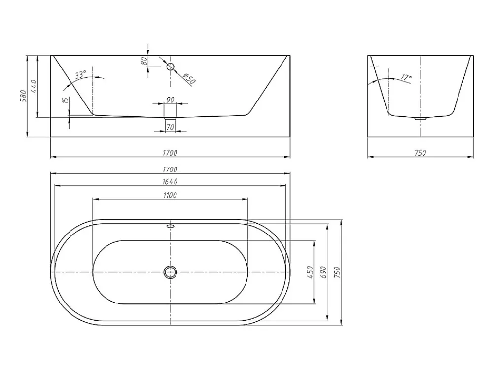 Vente-unique Baignoire îlot design - 221 L - 170 x 75 x 58 cm - Blanche - KATOUCHA