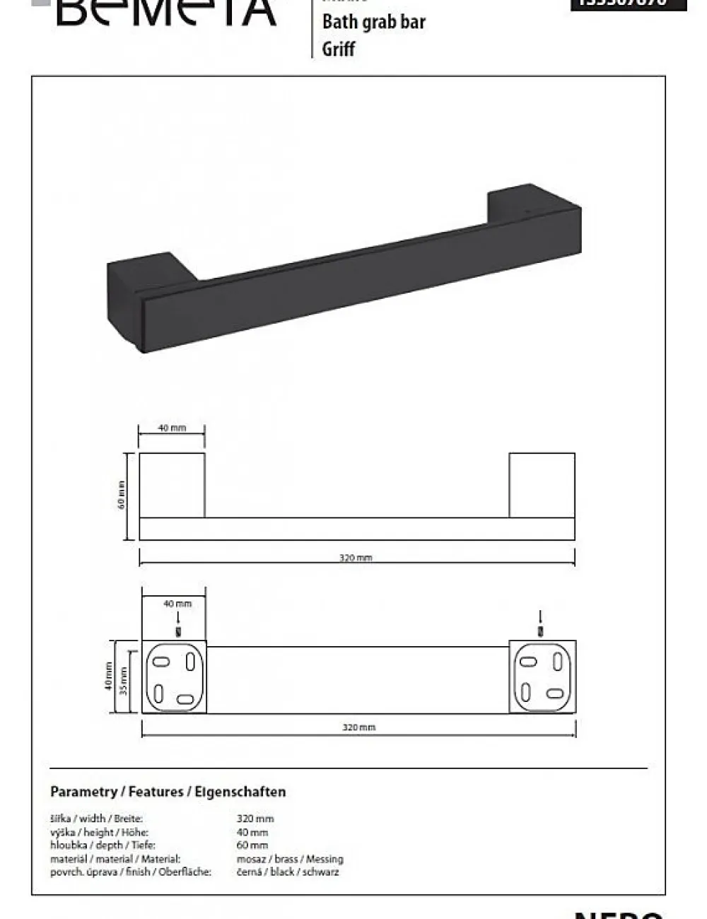 Barre D'Appui|Bemeta Barre d'appui de douche NERO en laiton noir 32 x4 x6 cm