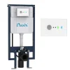 Wc Japonais|Nashi BÂTI-SUPPORT automatique pour WC lavant, structure intelligente avec chasse intégrée