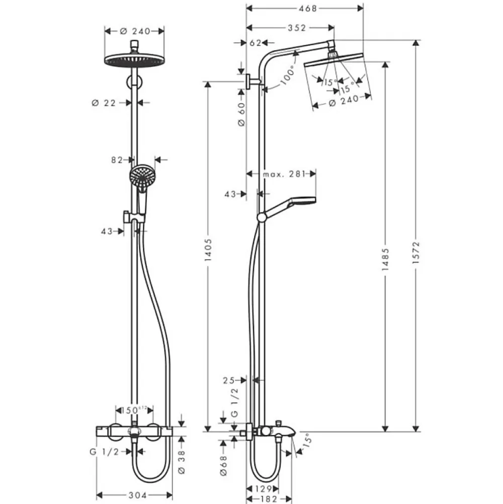 Hansgrohe Colonne bain douche thermostatique Crometta S 240 chromé + tablette Addstoris
