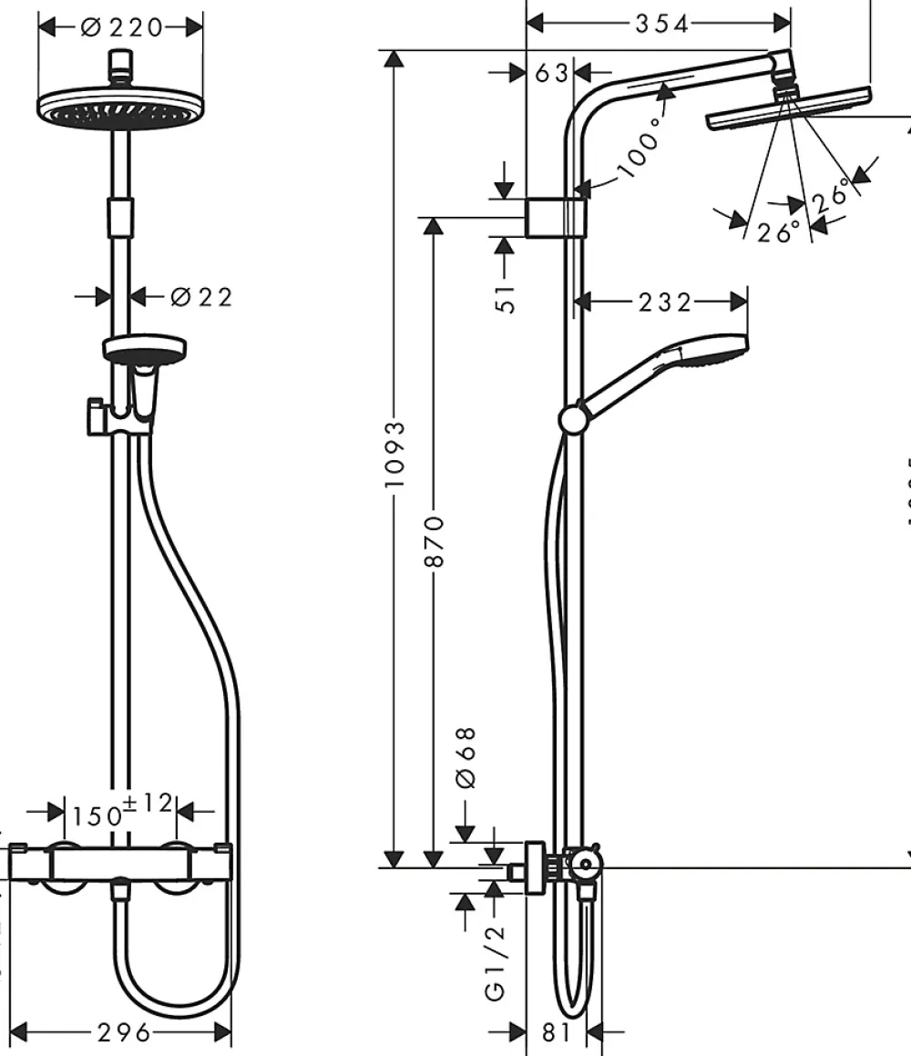 Hansgrohe Colonne de douche thermostatique avec pommeau + douchette 3 jets + flexible + barre réglable, chrome, Waterforms 220