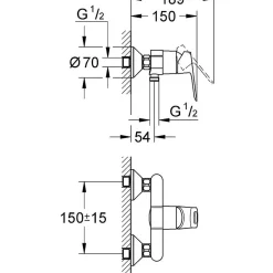Robinet De Douche|Grohe BauLoop mitigeur douche mural 23340000