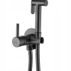 Invena Robinet Bidet Douchette Noir Mural Monocommande
