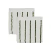 OYOY Living Lot de 2 gants de toilette blanc en coton organique h30x30cm