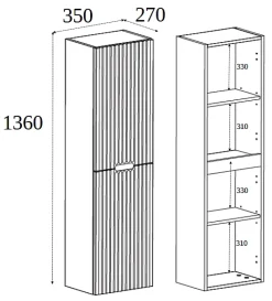 Colonne De Salle De Bains|Furnidea Meuble colonne de salle de bain suspendu VENA chêne 36 x 136 cm