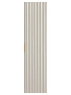 Colonne De Salle De Bains|Furnidea Meuble colonne suspendu de salle de bain ADEL CACHEMIRE 35 x 140 cm