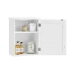 Armoire De Salle De Bains|Meuble De Salle De Bains Faible Profondeur|Sobuy Meuble de Rangementde Salle de Bain Armoire Suspendue, BZR19-W,