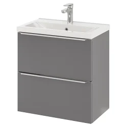 GoodHome Meuble sous vasque suspendu faible profondeur gris brillant l.60 x H.60 x P.36 cm, Imandra