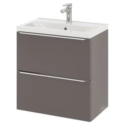 GoodHome Meuble vasque suspendu faible profondeur gris taupe brillant l.60 cm Imandra + plan vasque blanc céramique Nira,
