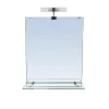 Miroir Lumineux| Miroir de salle de bains lumineux LED avec étagère en verre l.50 x H.60 cm, GoodHome Clarach