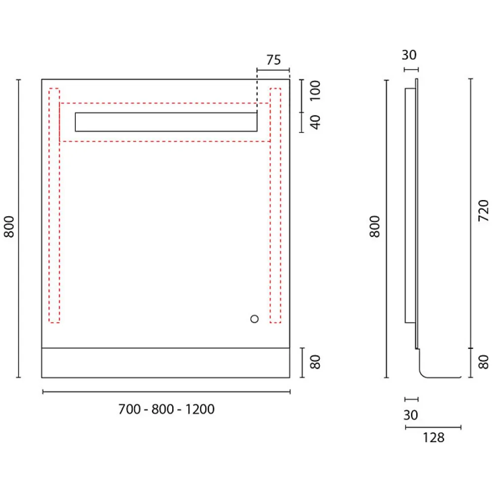 Cuisibane Miroir lumineux antibuée ETAL 70x80 cm avec tablette de rangement