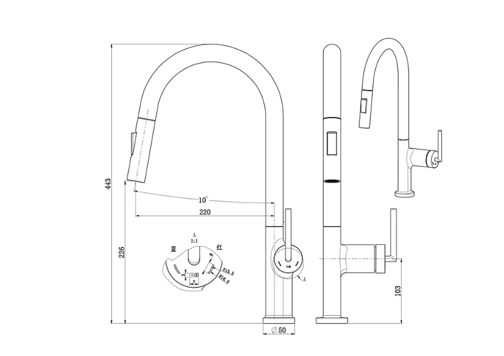 Essebagno Mitigeur de cuisine chromé Iconic