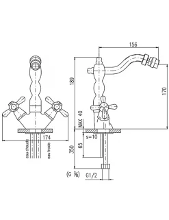 Rav Mélangeur bidet long MOA sans siphon en laiton bronze