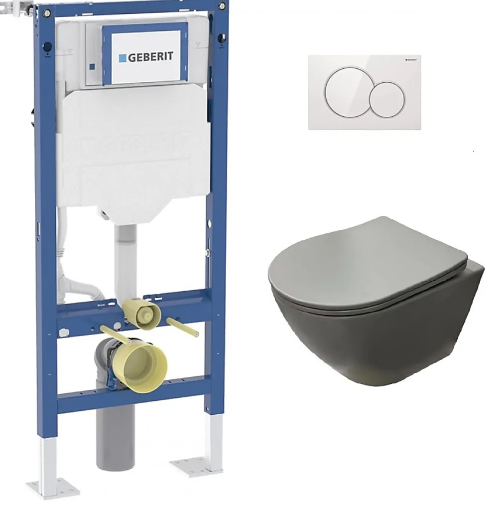 Geberit Pack UP320 + Cuvette sans bride KELOS Flush Gris Clair + Plaque Sigma Blanc