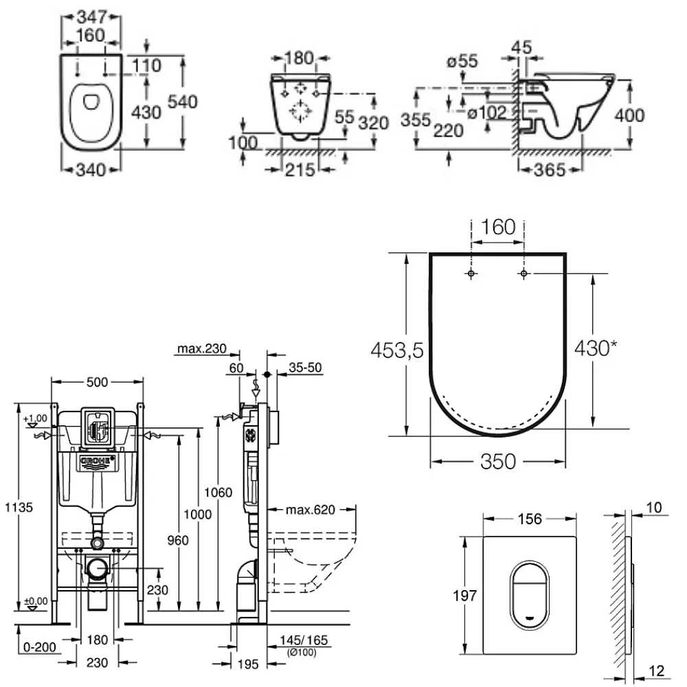 Grohe Pack WC bâti-support autoportant Rapid SL + WC suspendu Roca avec abattant SoftClose + plaque chrome (GRRROGAWR03-U)