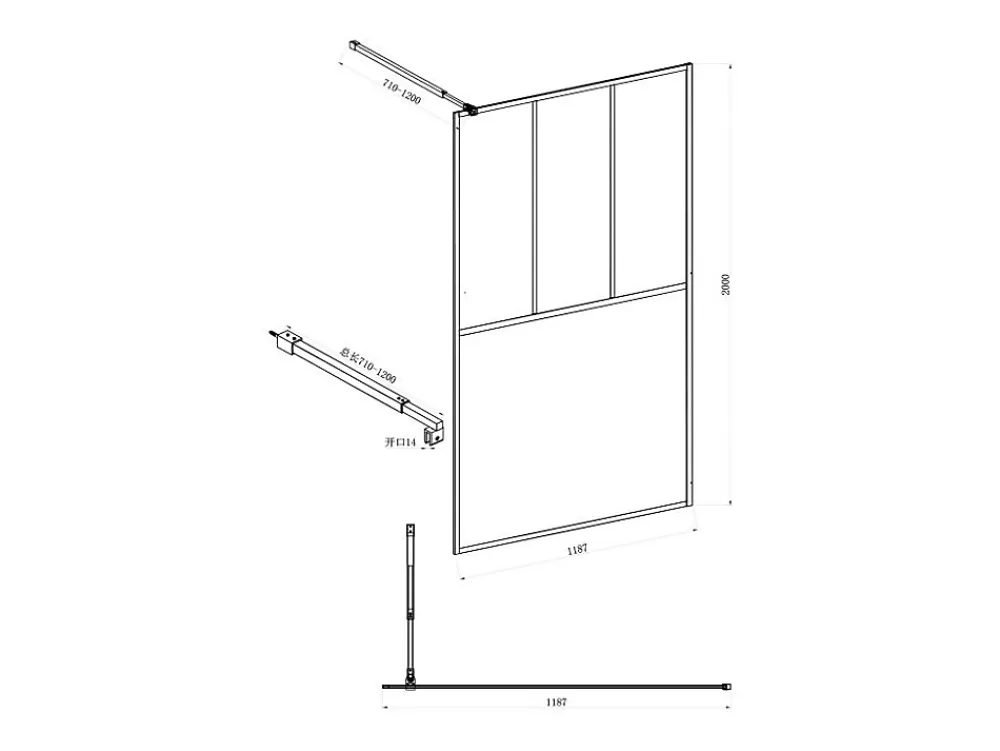 Vente-unique Paroi de douche à l'italienne style atelier - Blanc mat - 120 x 200 cm - URBANIK