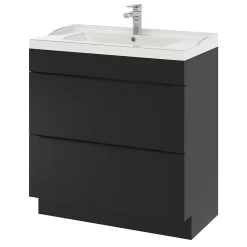 GoodHome Plan vasque blanc Lana 80 cm