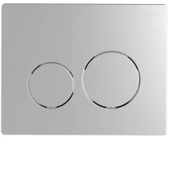 Siamp Plaque de commande Sphère Ingenio blanc