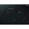 Geberit Plaque de déclenchement Sigma01, Noir brillant