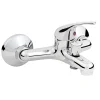 Saniverre Robinet mitigeur bain / douche NANO -