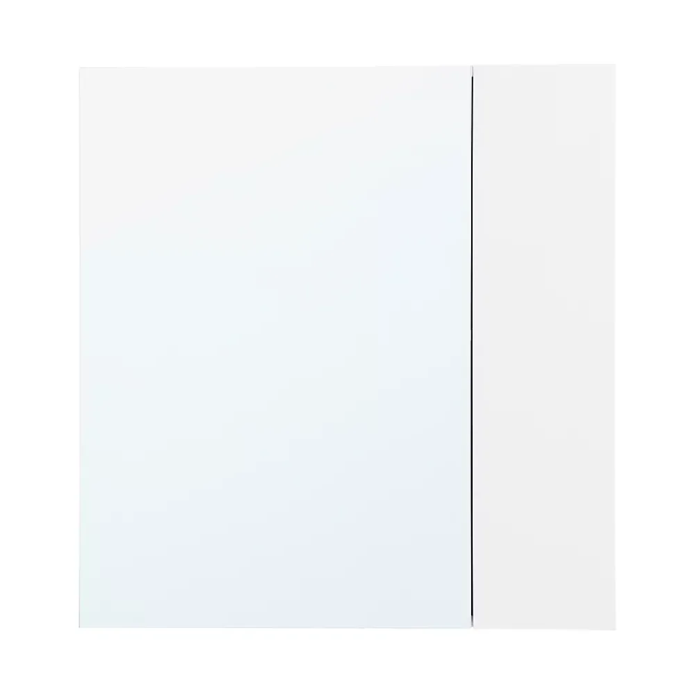 Armoire De Salle De Bains|Sobuy Armoire Murale avec Miroir, 1 Porte 3 Compartiments, Étagères Réglables, Blanche