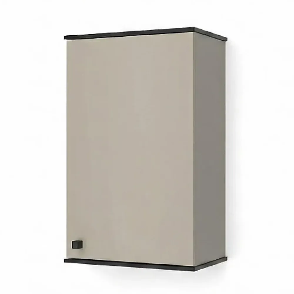 Armoire De Salle De Bains|Vicco Armoire de salle de bain Grège 37x60cm