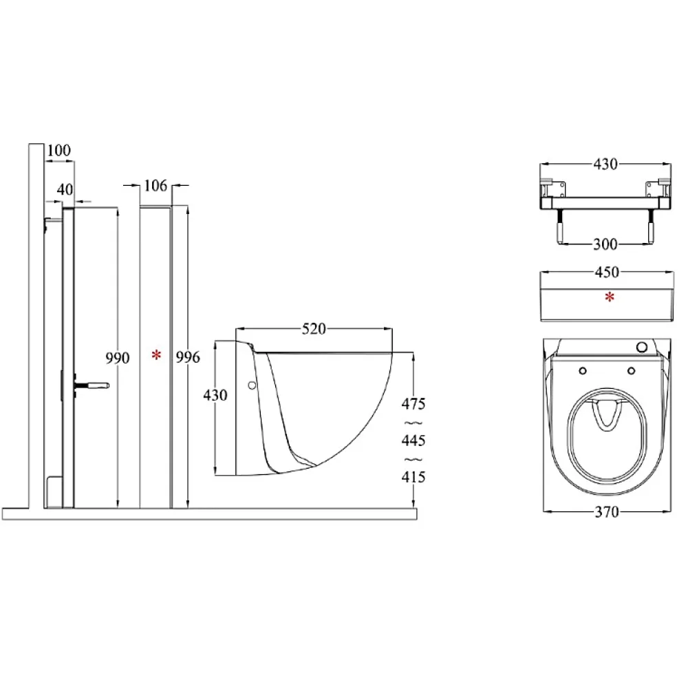Watermatic WC broyeur suspendu W40SP Silence avec abattant
